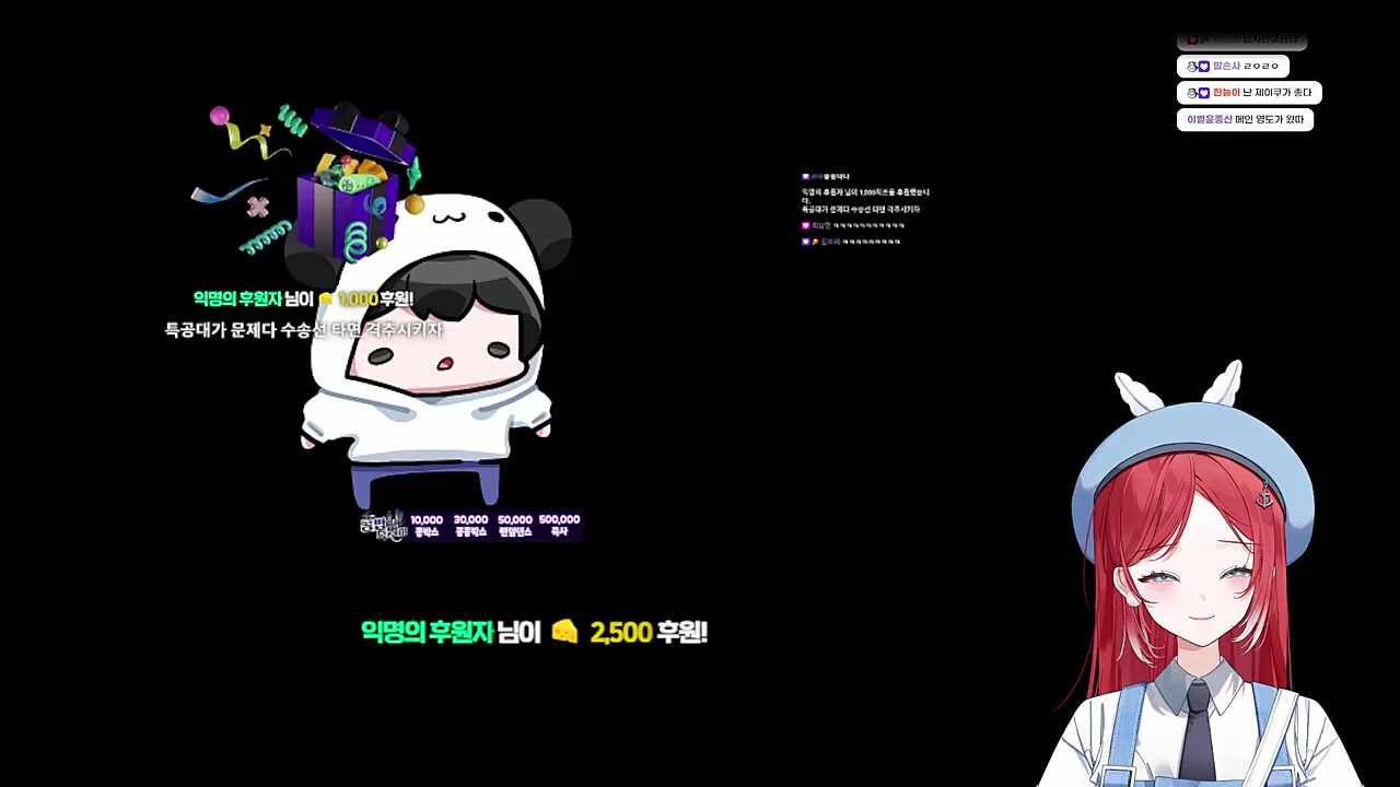 ㅋㅋ