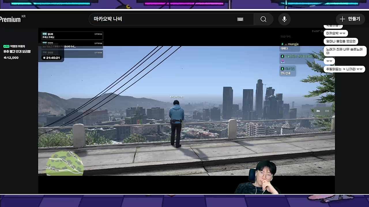 사실상 110프로?