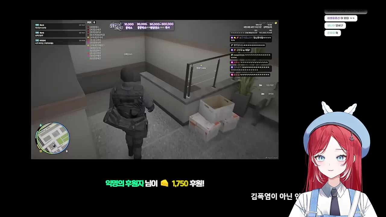 이번 콩밥은 평소 내스타일로 꾸몄다