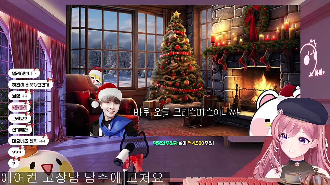 멋사 너불 크리스마스1
