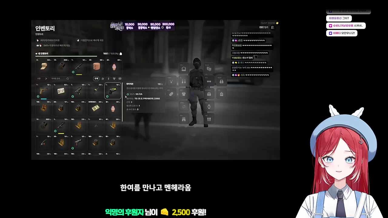 일찍오시지