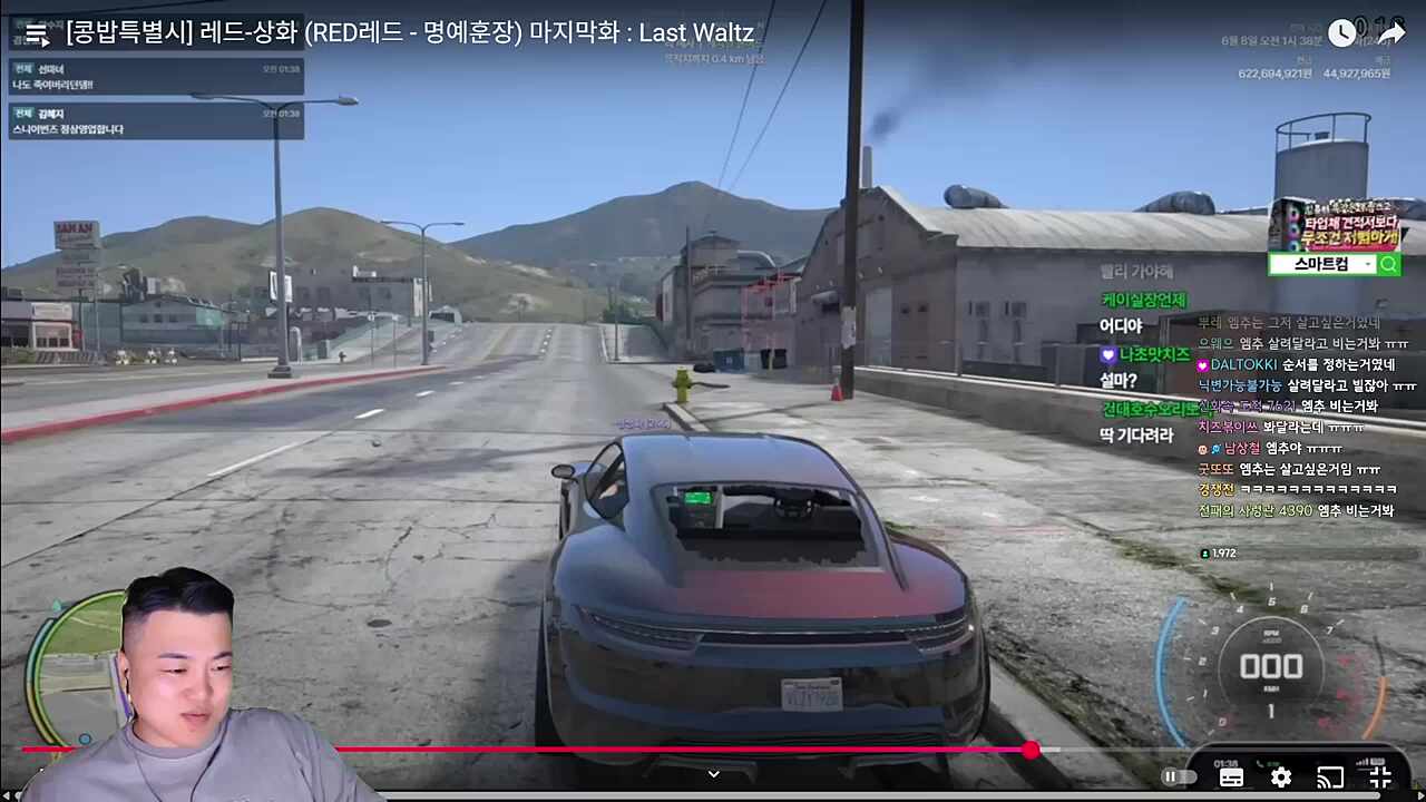 악성 상화까 시점