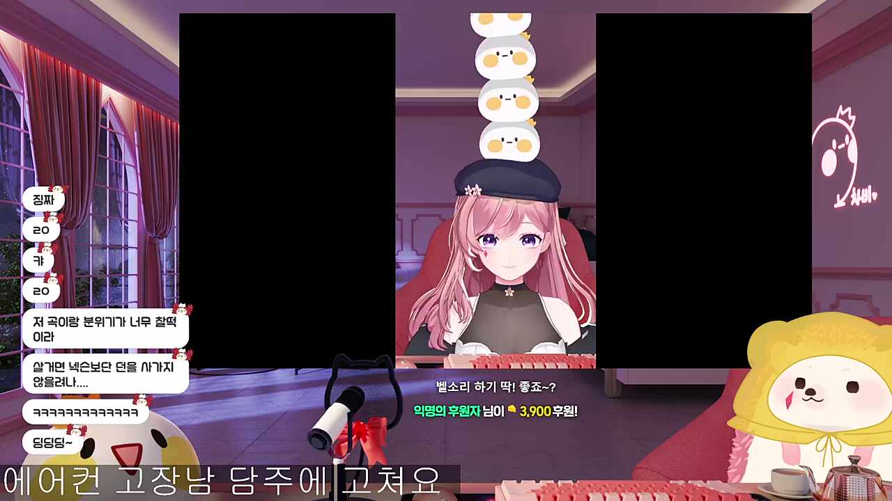 일어나!!!