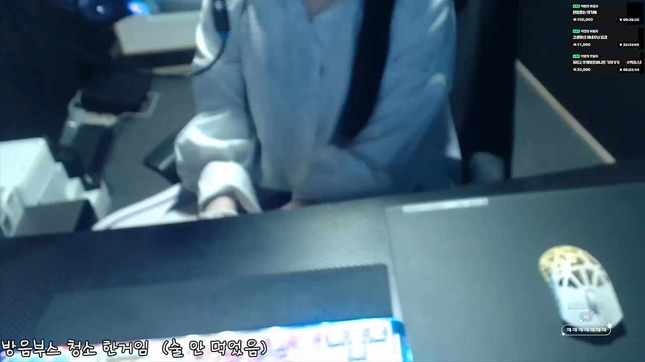 반님이 백곰파를 위해 부르는노래
