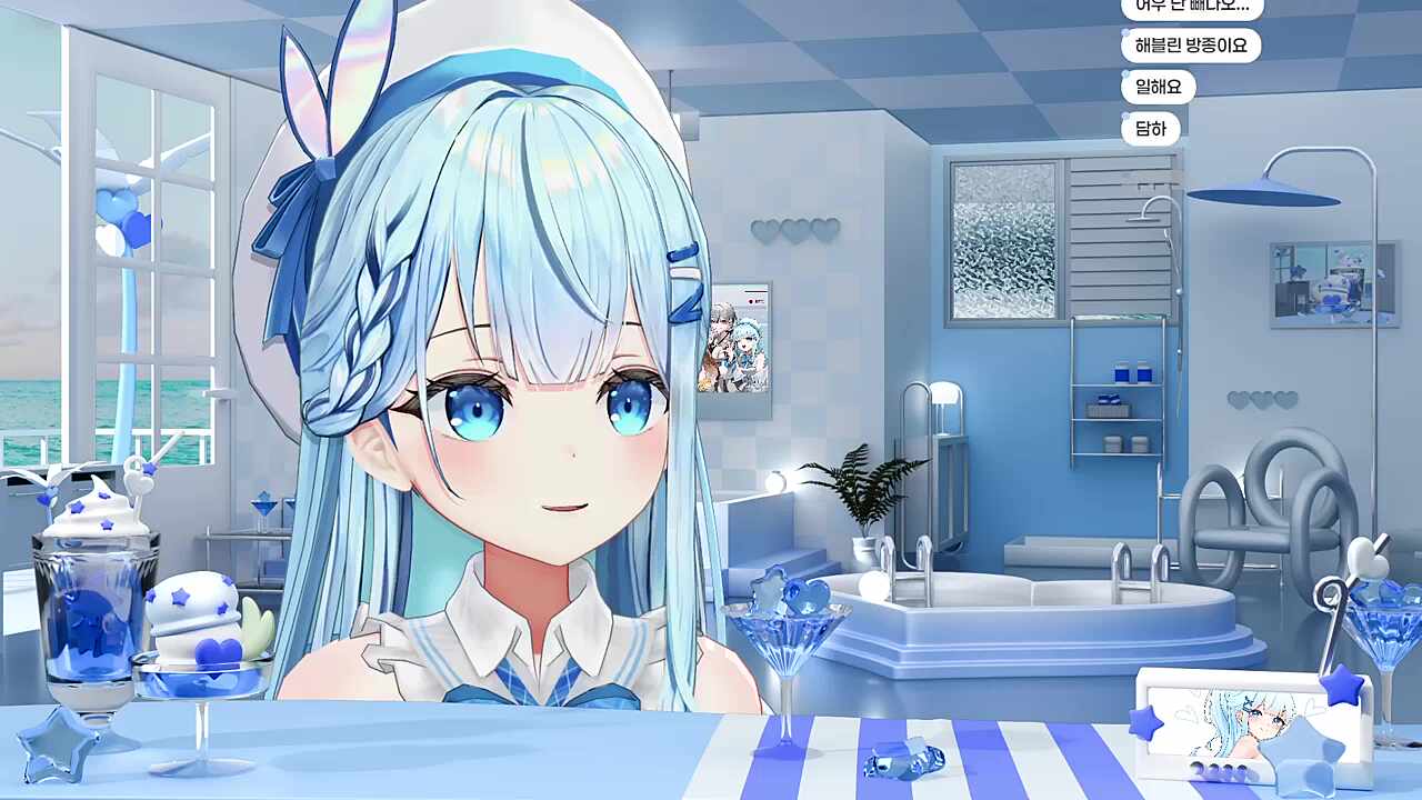 더러워 최악이야