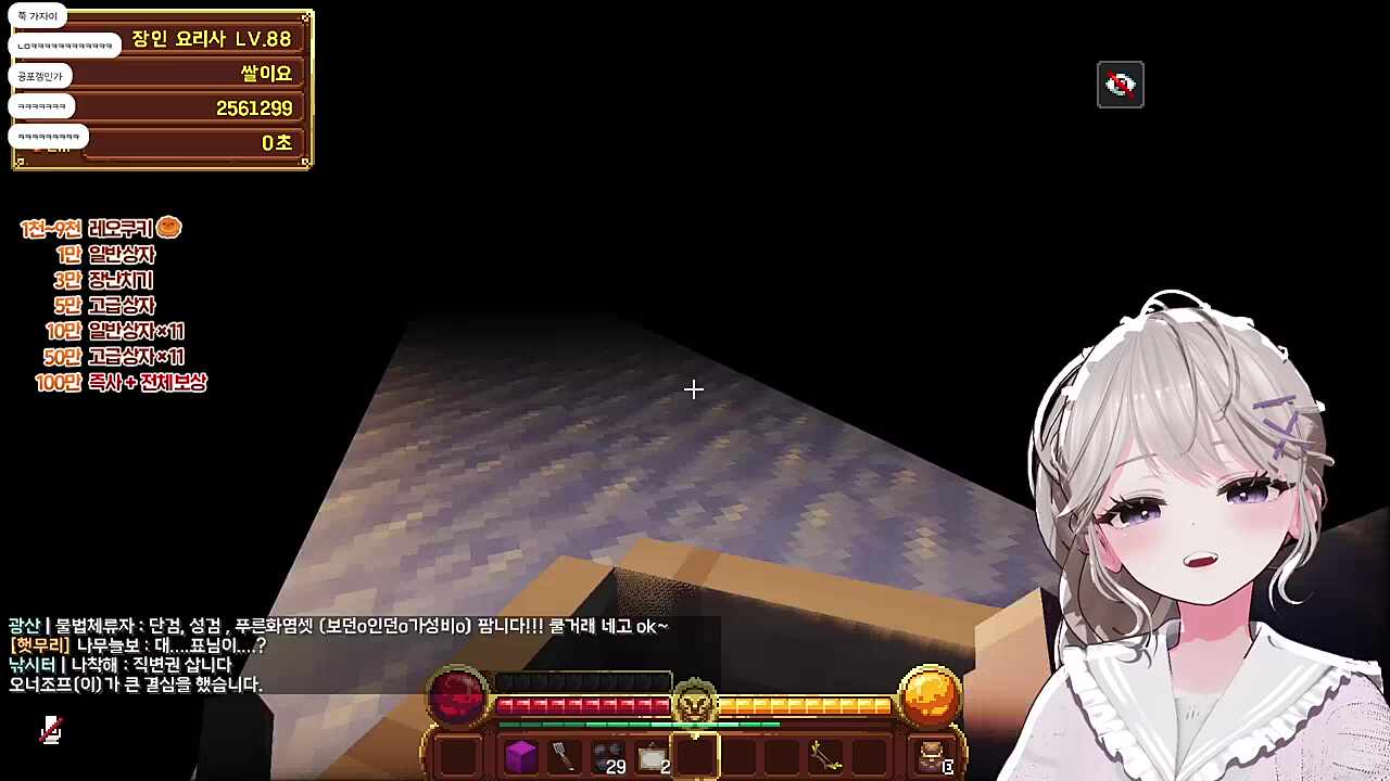 끝날 때까지 끝난 게 아니다