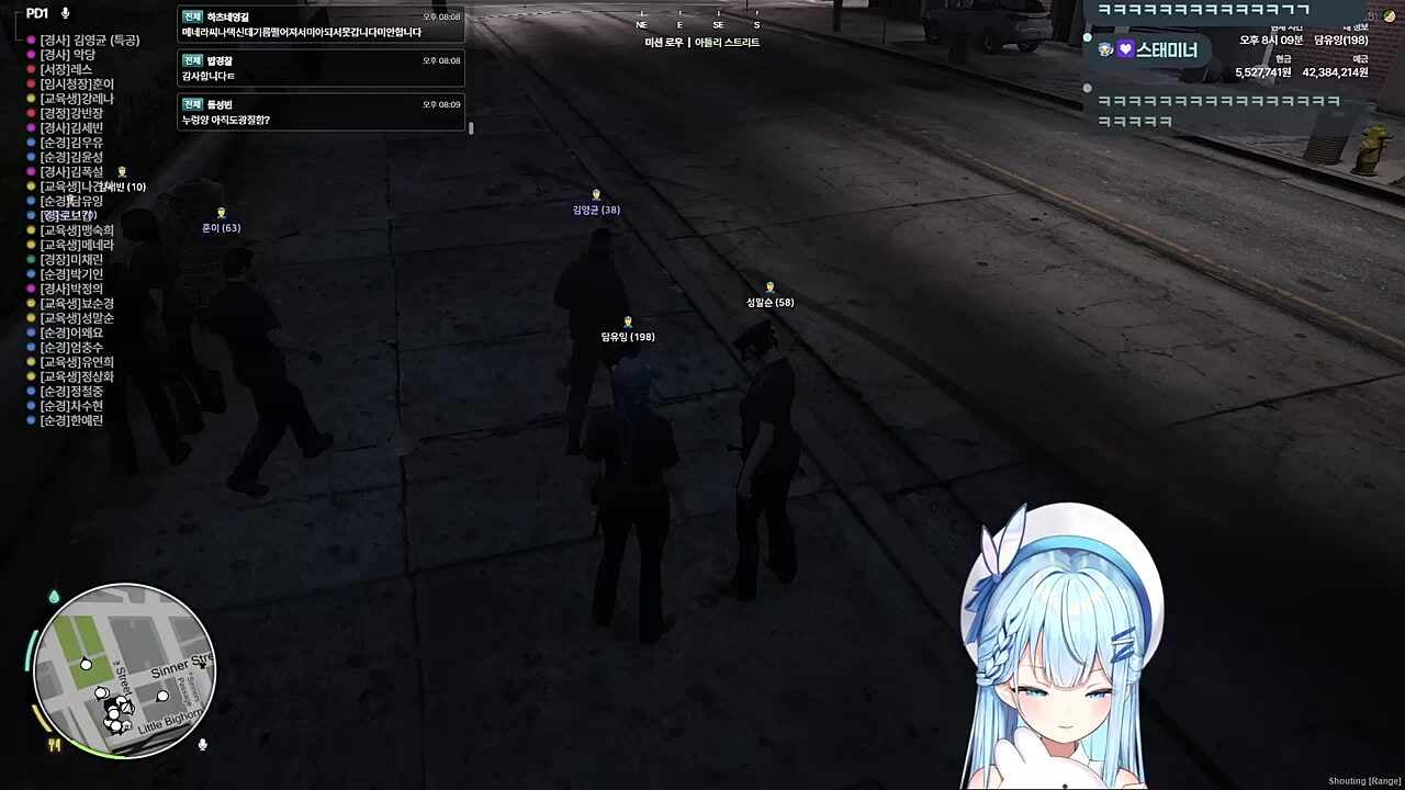 눙물줄줄9