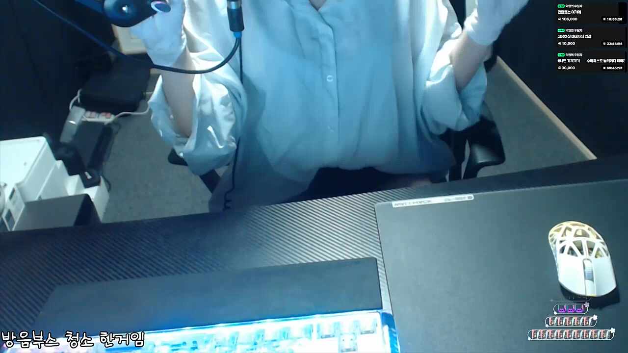 반캠 랩
