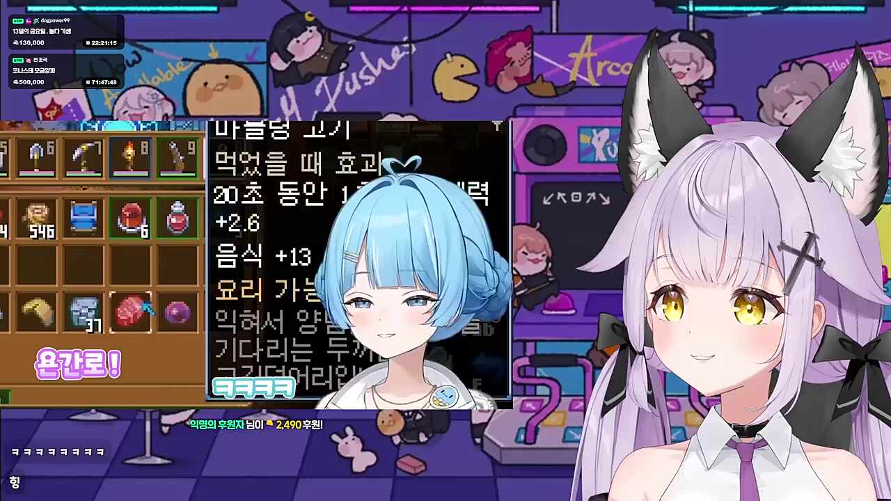 병난노?