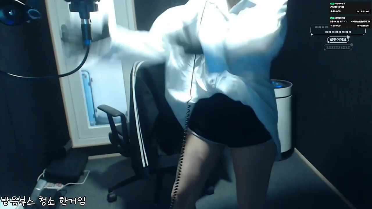 으럇으럇