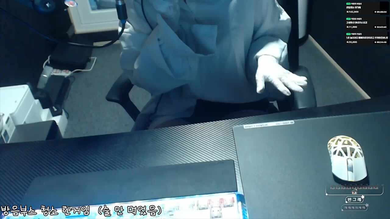 지금부터