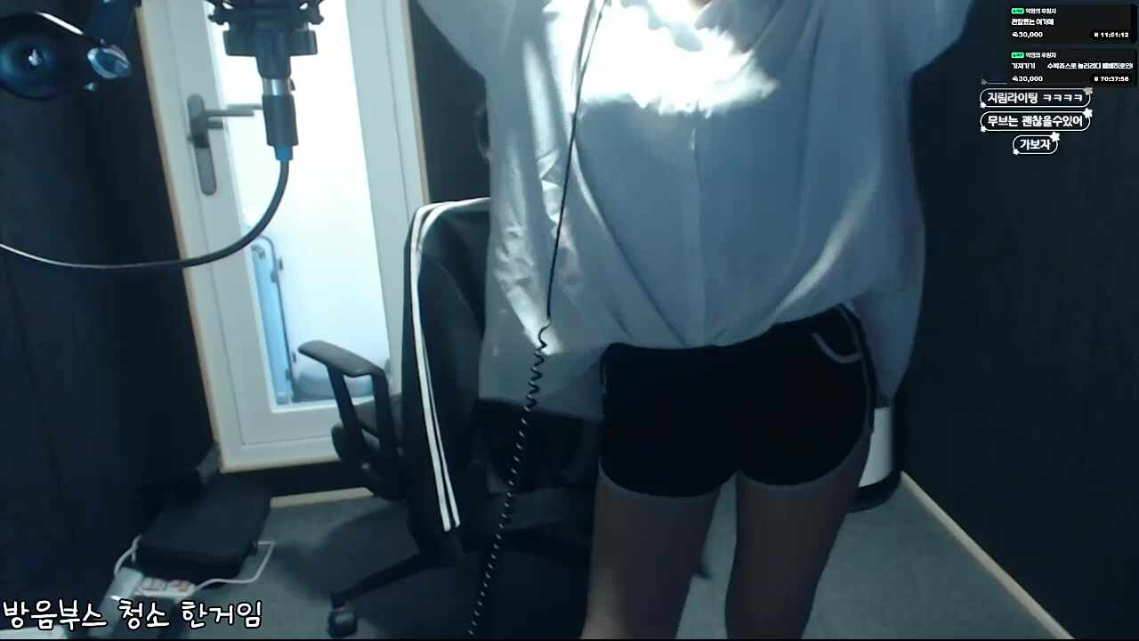 촤!!!!