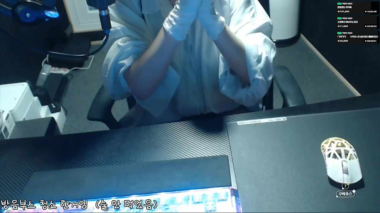 술 마신거 아닙니다