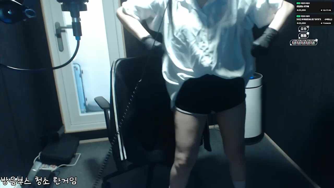 뭐더라 ?