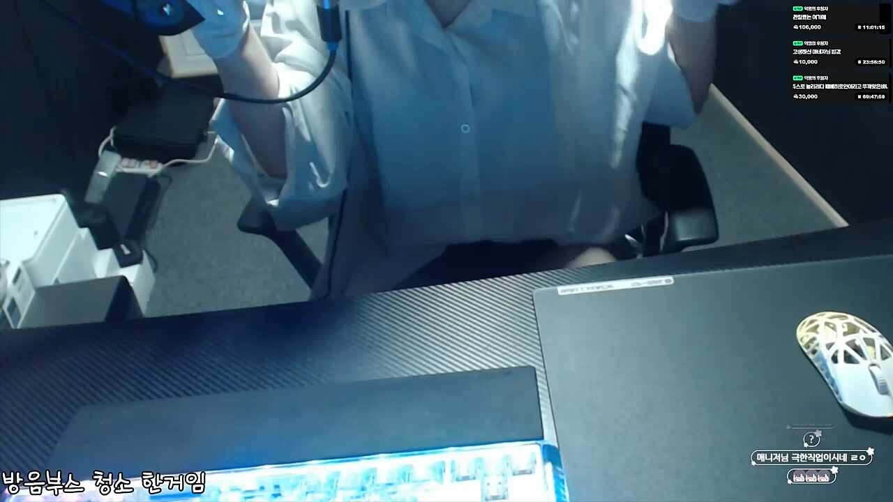 너로피어오라