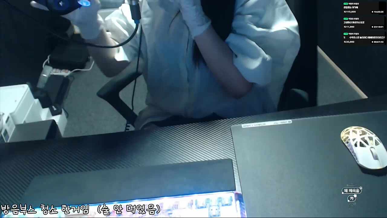 외톨이 매드무비
