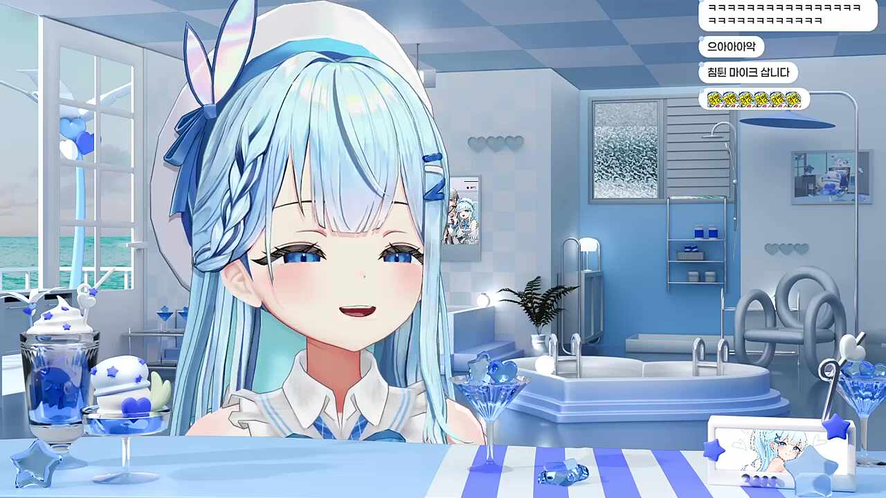 매도?