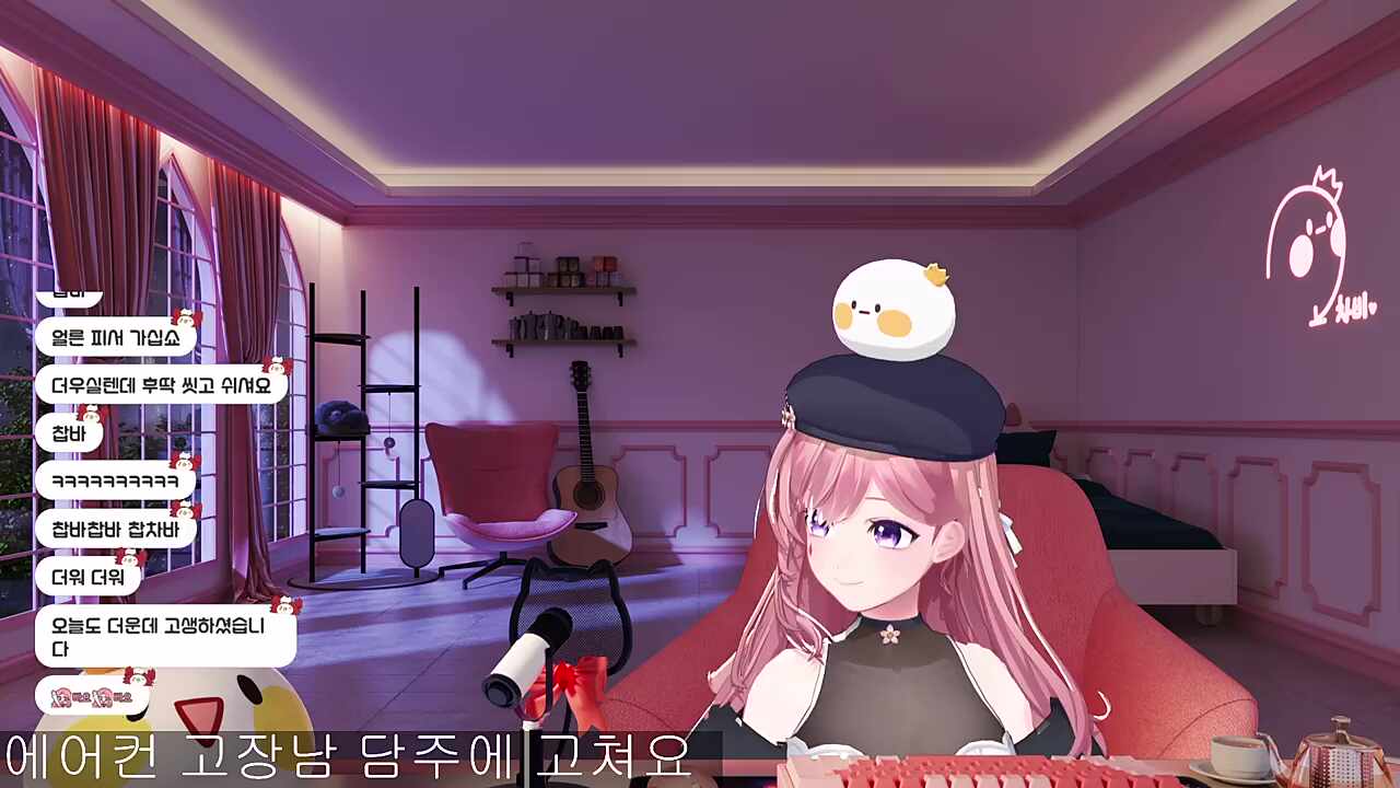 뿅! 도망!!