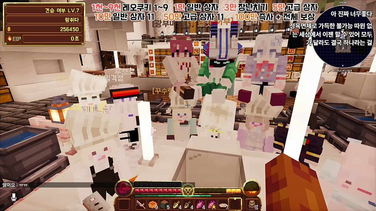 わぁ～い😆👏