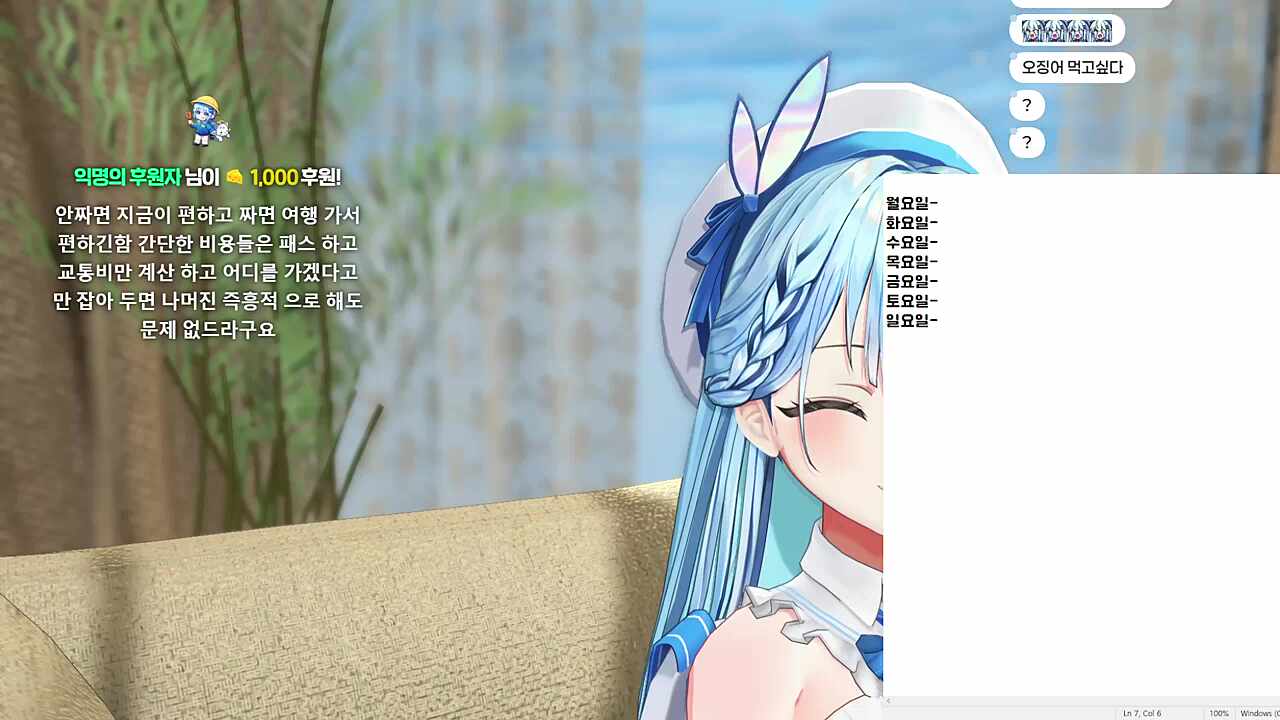 ㅋㅋㅋㅋㅋㅋㅋㅋ