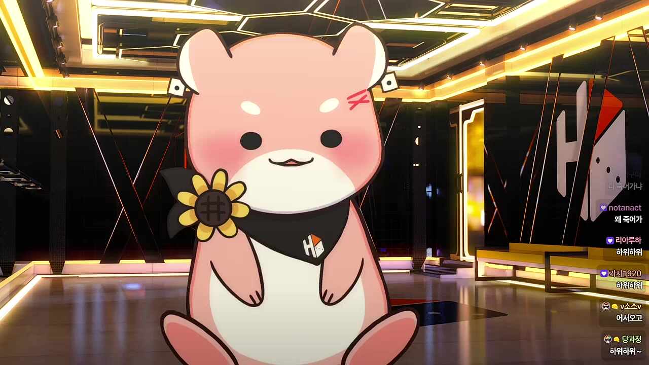 하위하위~