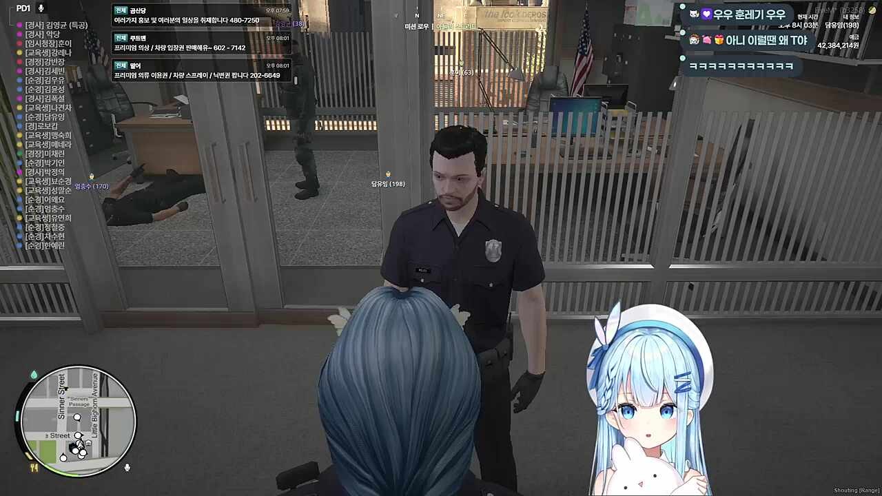 눙물줄줄5