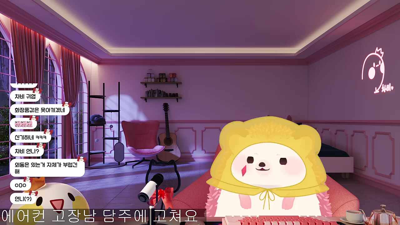 멋사 분내 나