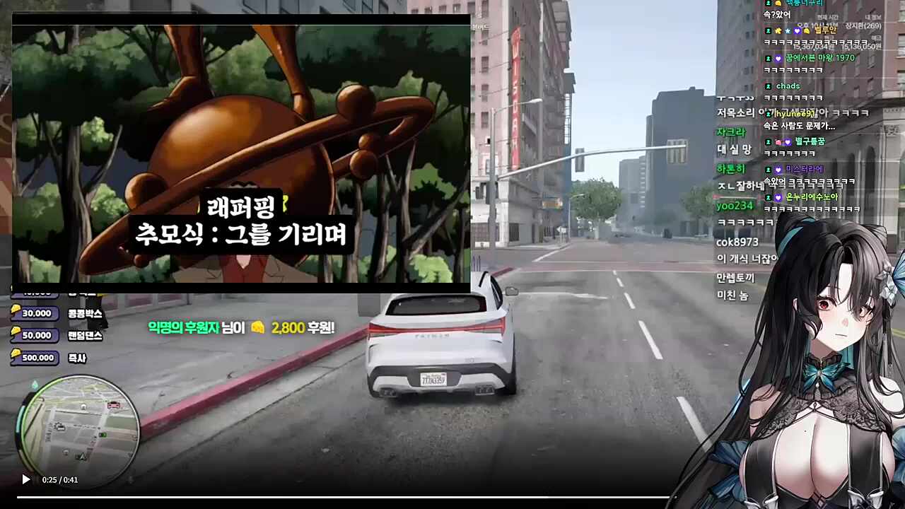 츠밍 병맛더빙 반응
