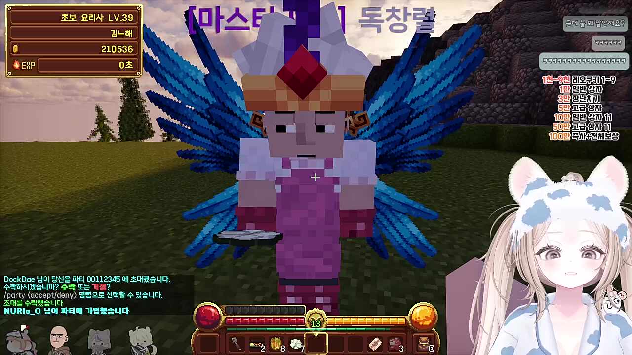다시 보내줘요 눈이 침침해서...헤헤
