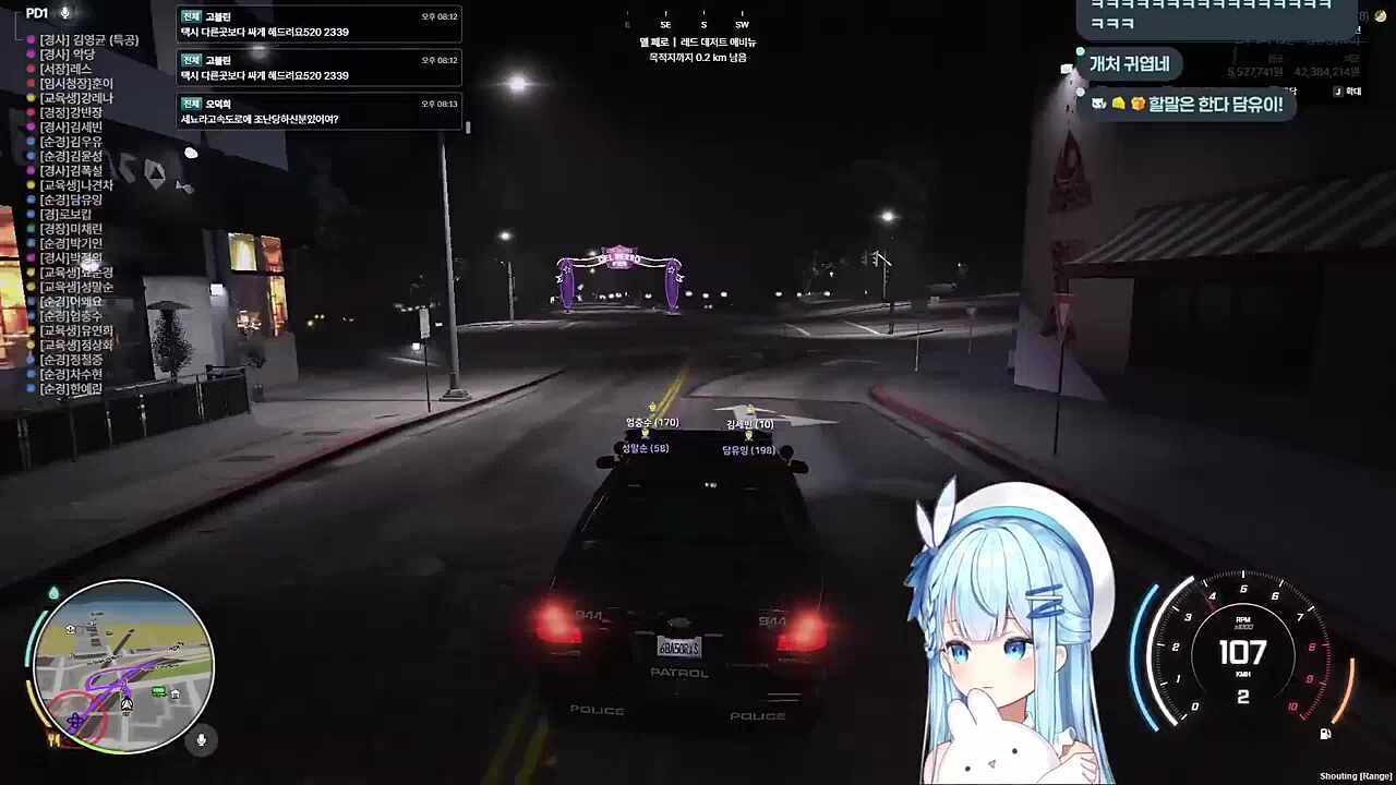 눙물줄줄10