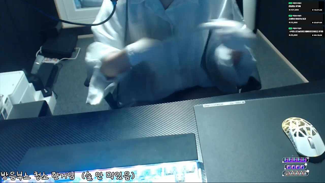 제까 뿌른 거에욤
