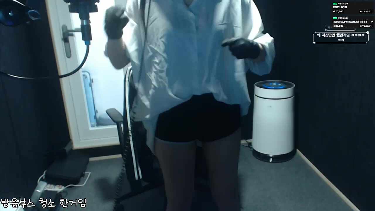 흠