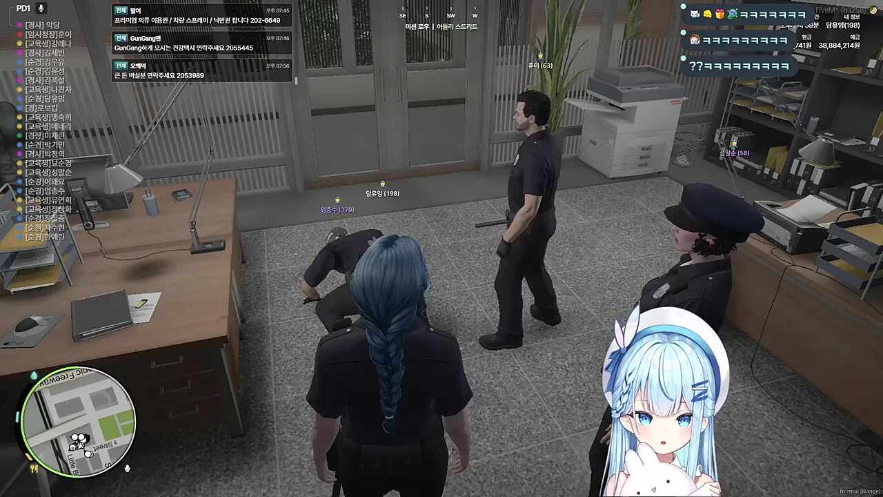 눙물줄줄3