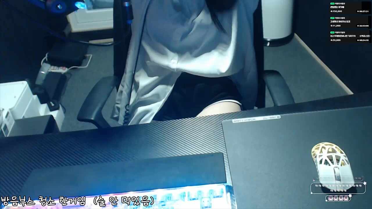수달이좋냐? (봄이좋냐) 개사버전