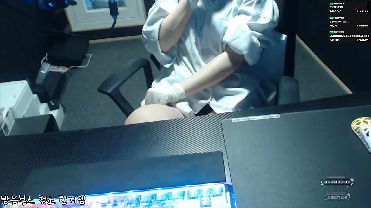 반캠