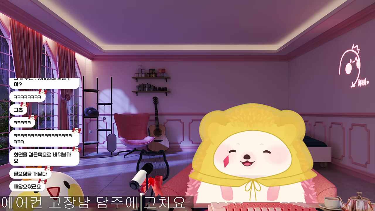입덧을 하고 싶은 멋사