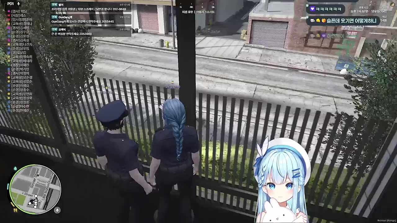 눙물줄줄2
