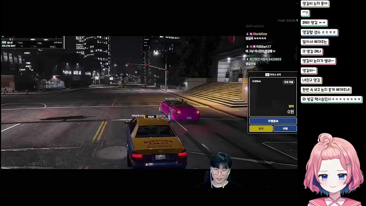 ㅋㅋㅋㅋ