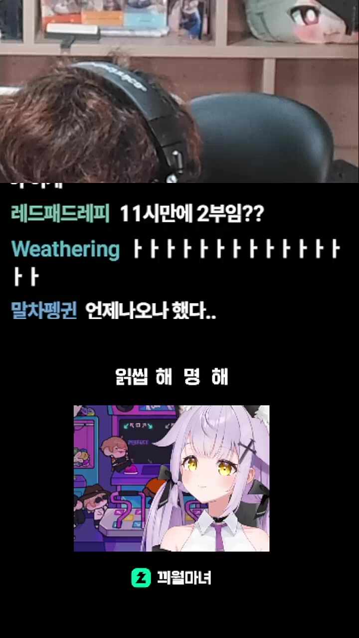 답장