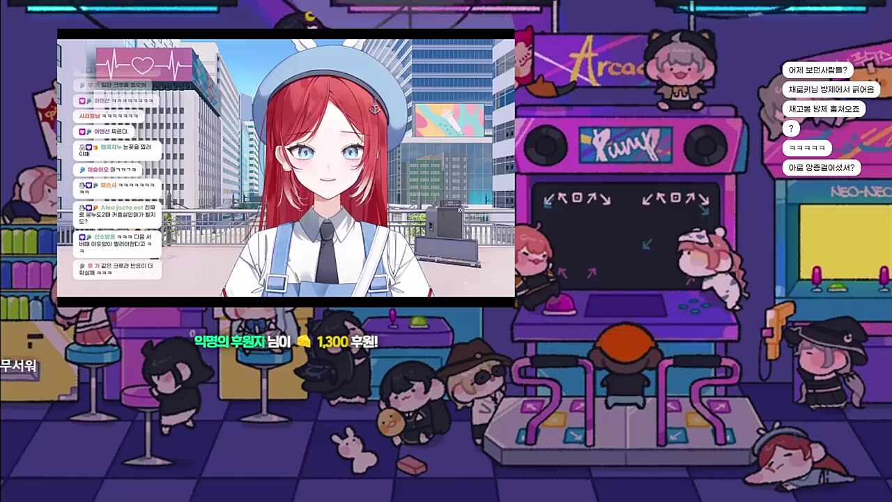 거짓말같지?