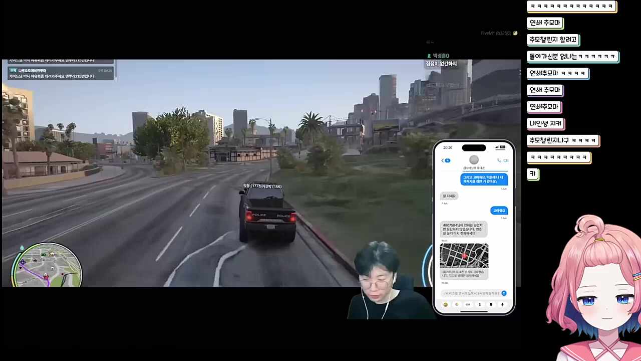 마카오박에 푹 빠진 어뢰