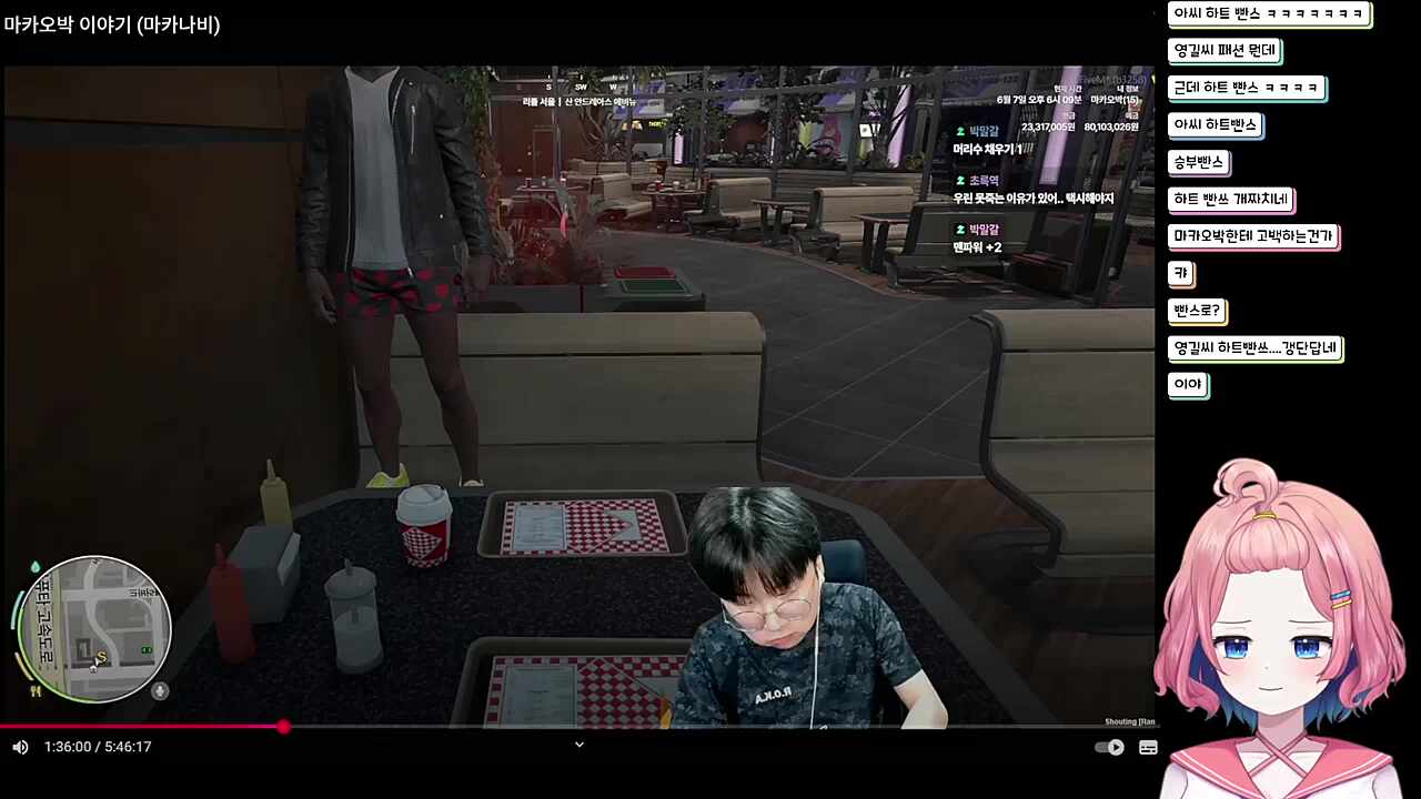 미안해요... 우리 얘가 쫌....