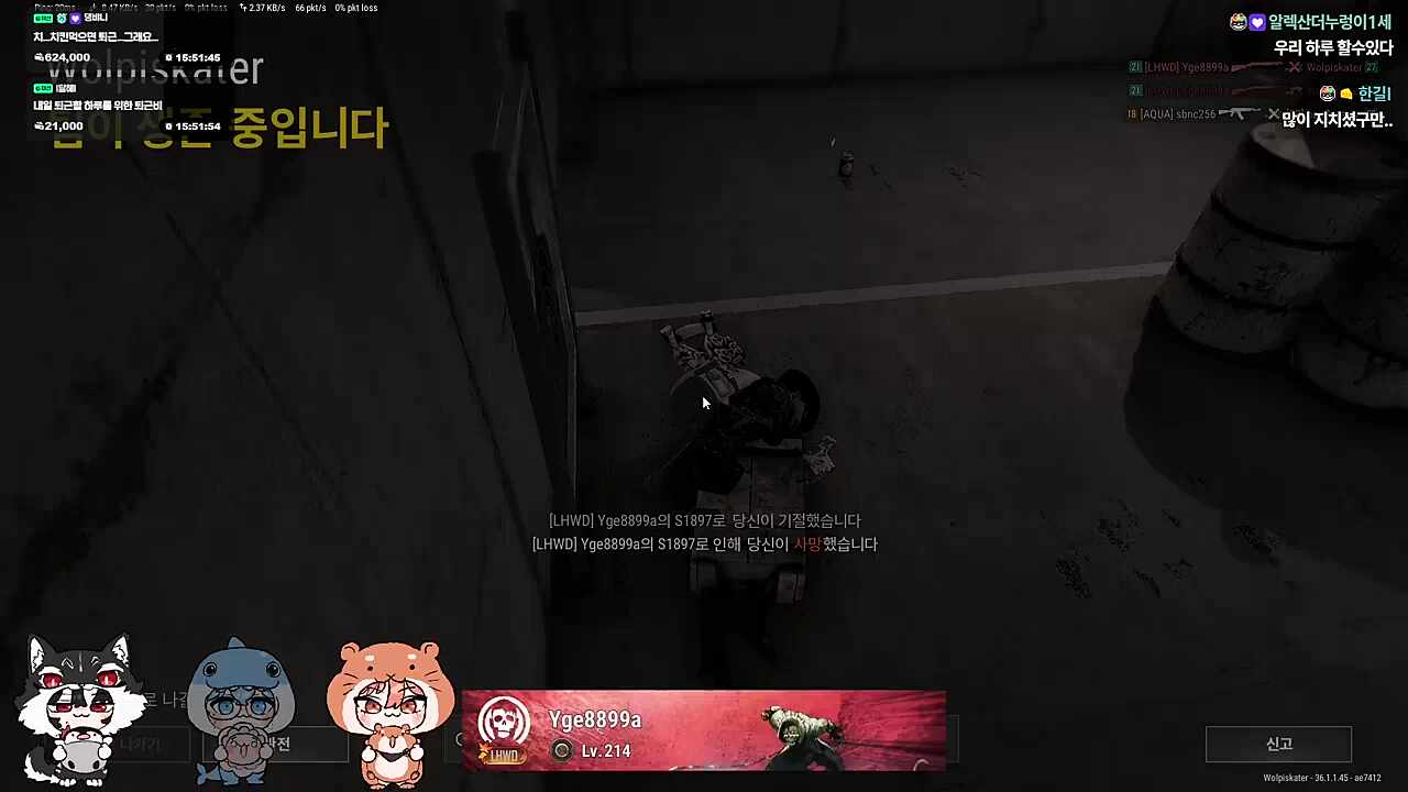 안경소리.. 달그락 달그락..