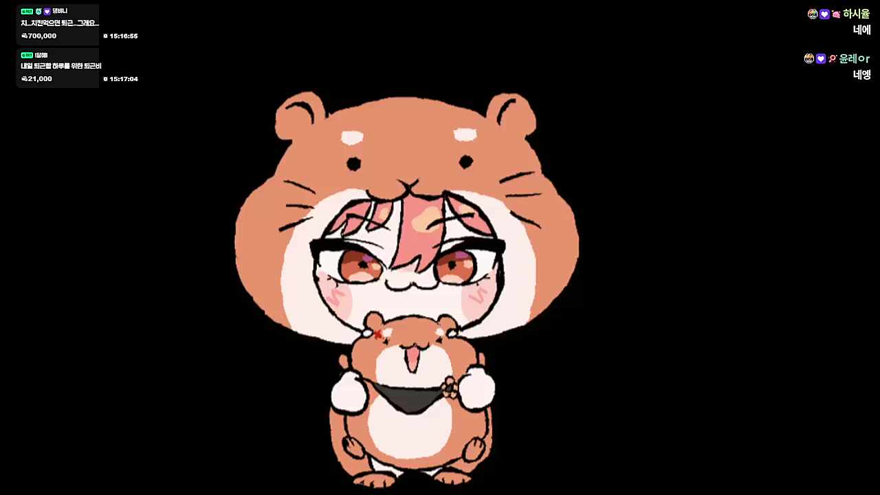 하루 3D에 대한 스포