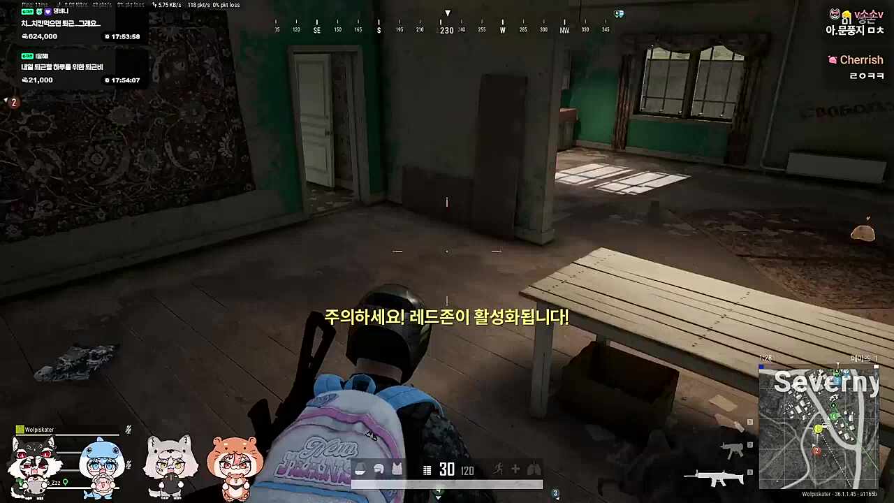 유치하게 싸우는 막내즈 ㅋㅋㅋㅋㅋ