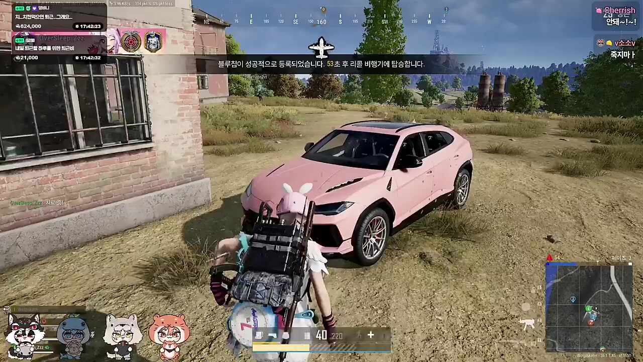 아메리카노~🐹