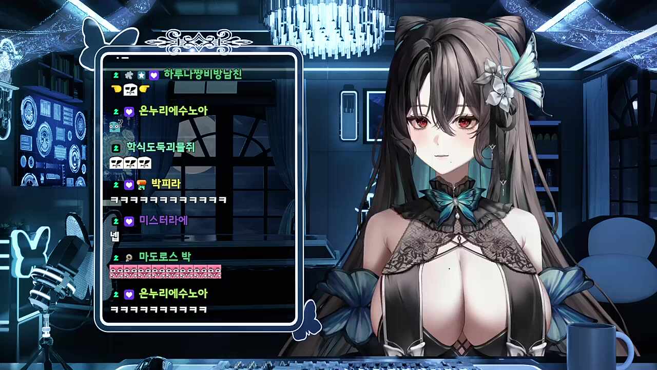 츠밍 애교 4신기 (4)