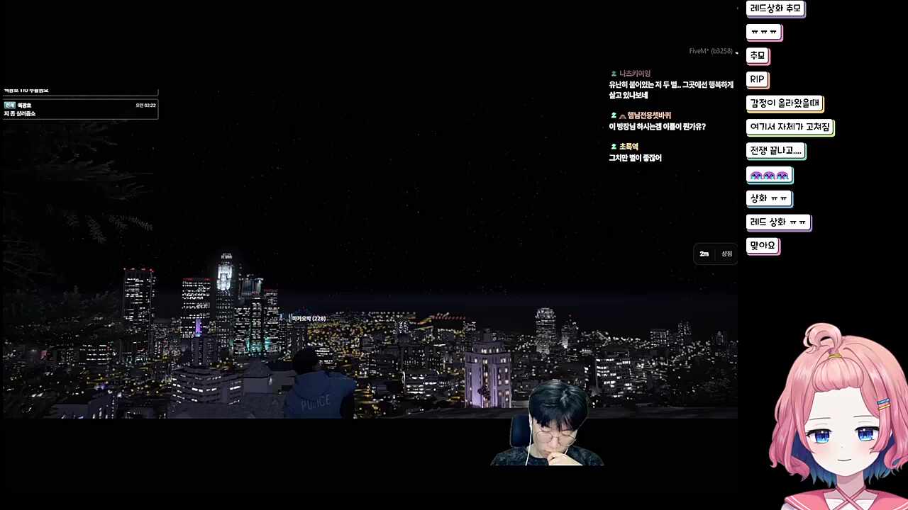 문학소녀 낭만선생 대 아 로