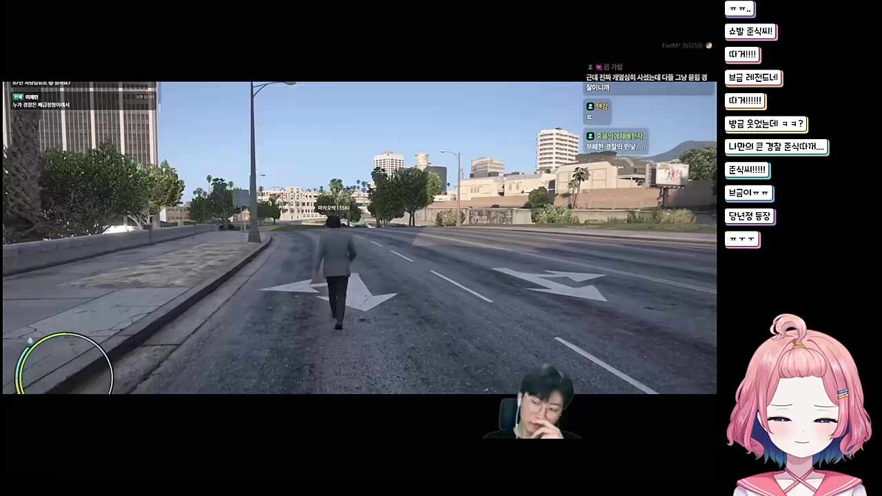 왕왕와이~ 왕왕와잉~