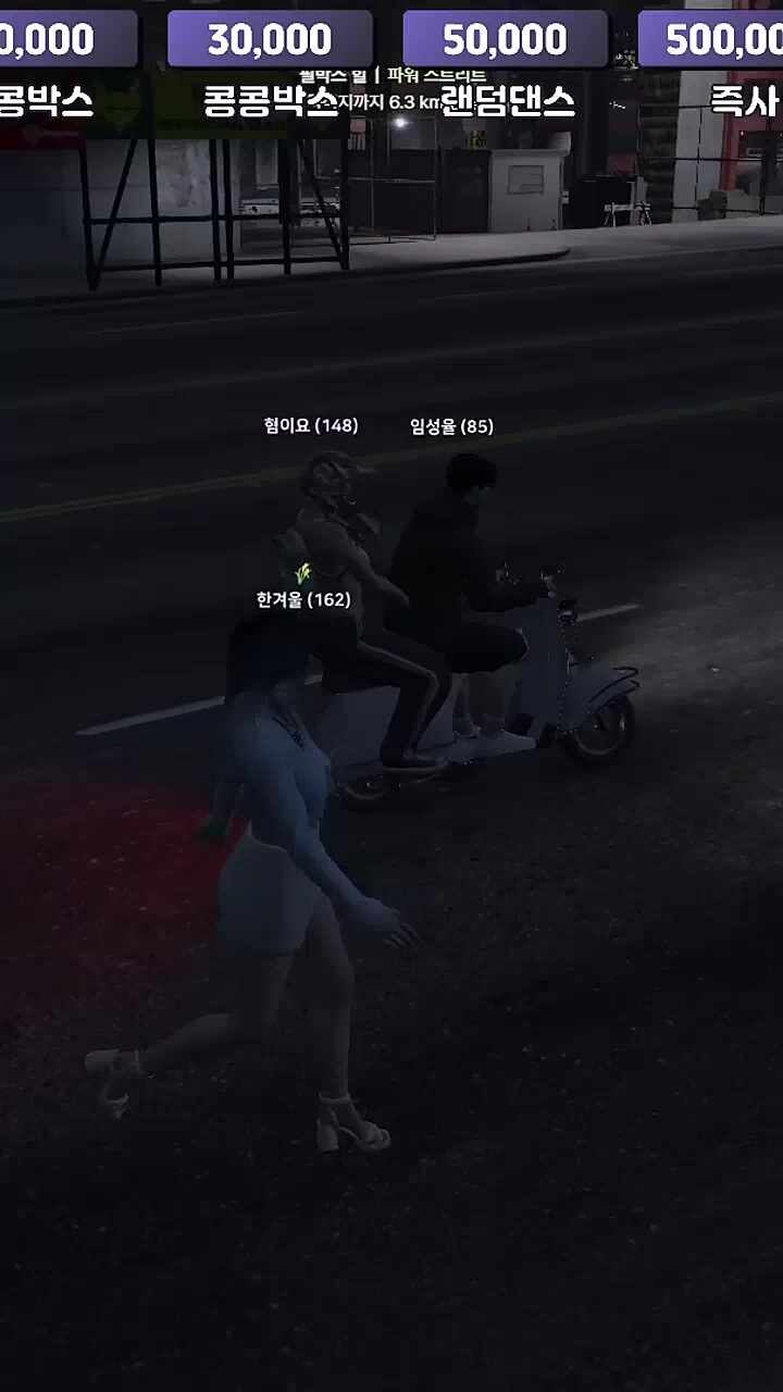 혐이요 닉값ㅋㅋ